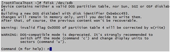 利用fdisk解决VPS上wdcp空间不足的问题